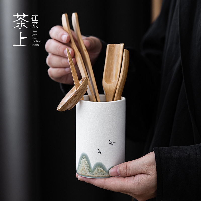 茶道六君子泡茶工具套装家用茶筒简约茶夹子茶刷茶针功夫茶具配件