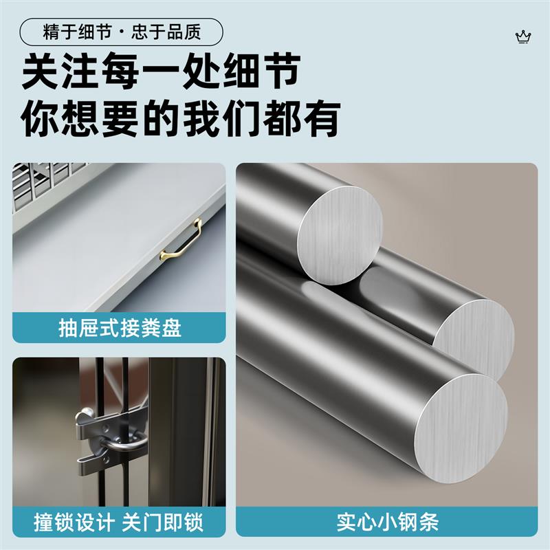 不锈钢狗笼宠物店寄养笼多层宠物医院住院笼实心狗笼子三层双层笼