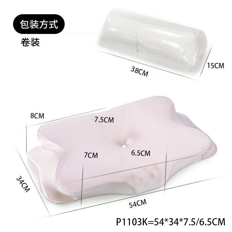 儿童枕头分段护颈护脊颈椎枕6-18岁宝宝专用记忆棉深睡枕不塌陷