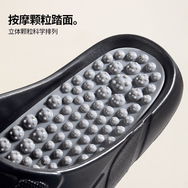 按摩拖鞋男夏季硬刺穴位足疗鞋脚底按摩颗粒居家室内按摩拖鞋女