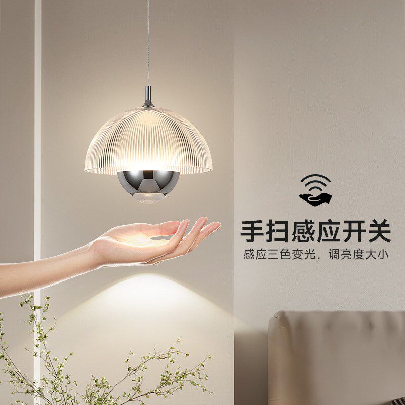 花苞床头壁灯高级感轻奢全光谱卧室吊线灯升降伸缩智能过道墙壁灯