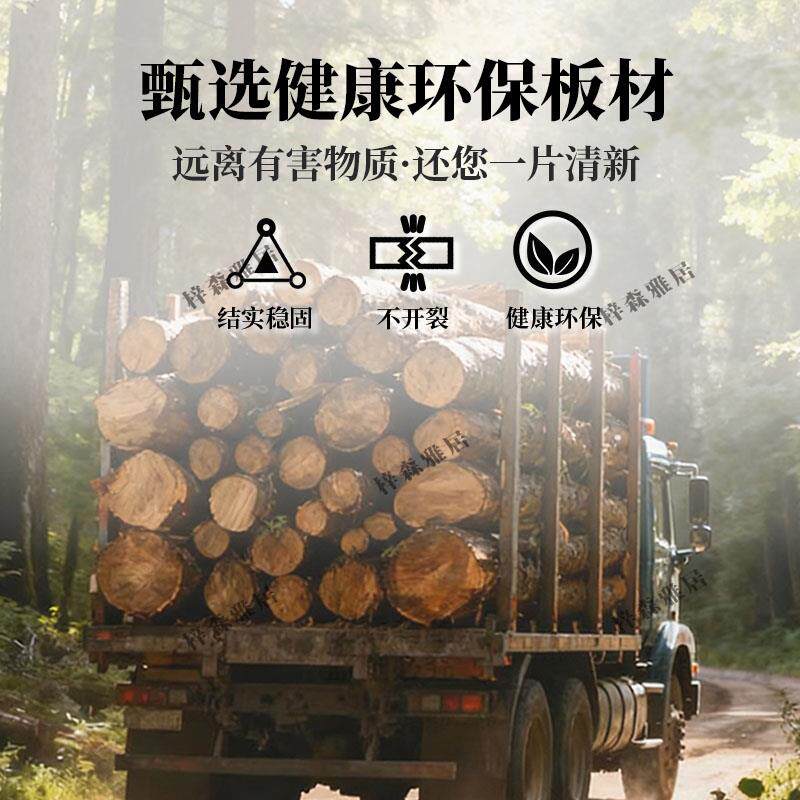 实木生态板办公桌单人写字台台式电脑桌带锁带抽屉家用卧室小书桌