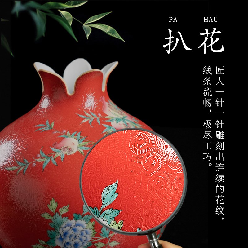 景德镇陶瓷手绘牡丹纹石榴瓶中式客厅博古架装饰摆件复古高档瓷器