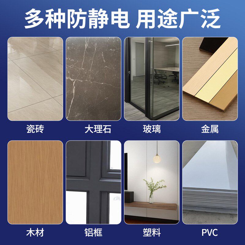 防静电eva海绵胶带泡棉泡沫板卷材工厂流水线工作台自粘背胶胶垫
