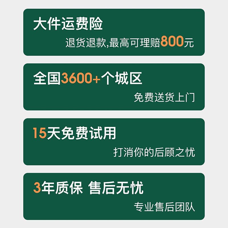 员工食堂餐桌椅组合长方形饭店餐饮小吃店面馆餐厅饭厅桌子1039