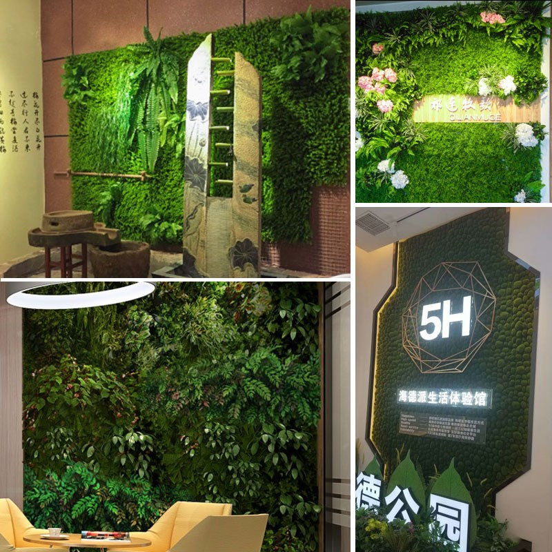 仿真植物墙绿植墙塑料草坪假花草皮墙面装饰门头装饰背景形象墙