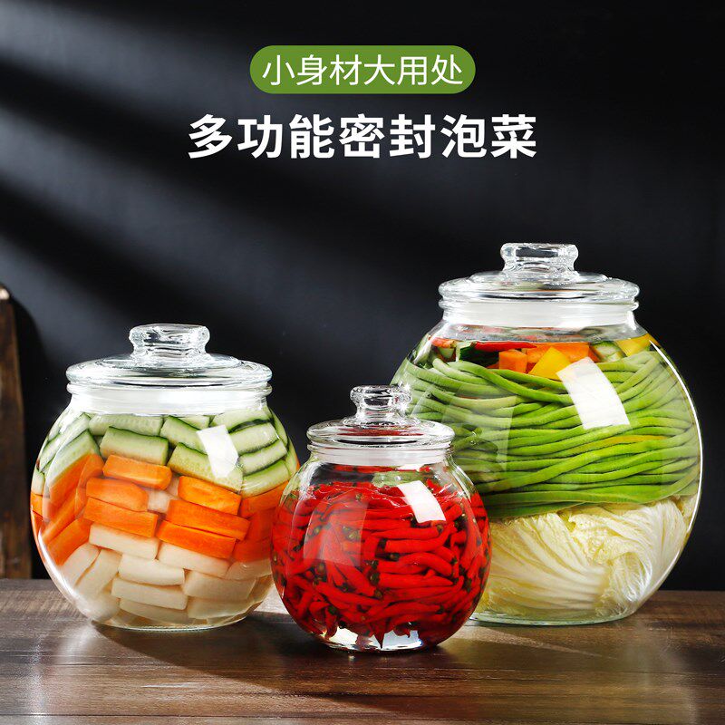 泡菜坛子家用玻璃加厚四川腌菜罐酸菜坛密封泡菜罐腌咸鸭蛋咸菜罐