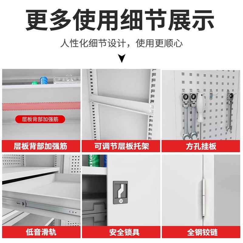 重型五金工具柜加厚铁皮柜工具箱工厂汽车间用收纳柜储物文件柜