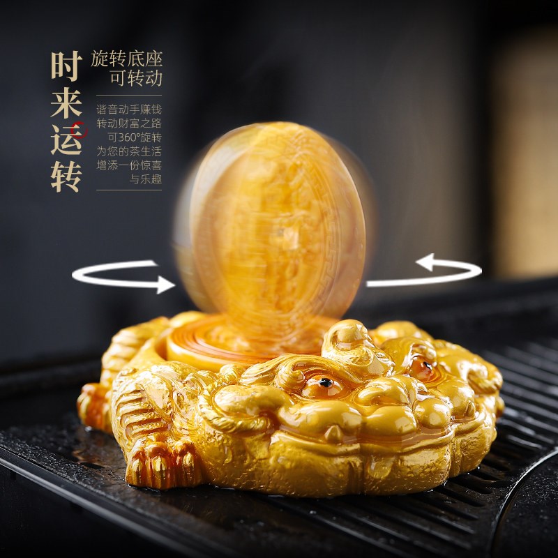 旧城以西时来运转变色金蟾茶宠招财摆件可养茶玩貔貅吸金三足蟾蜍