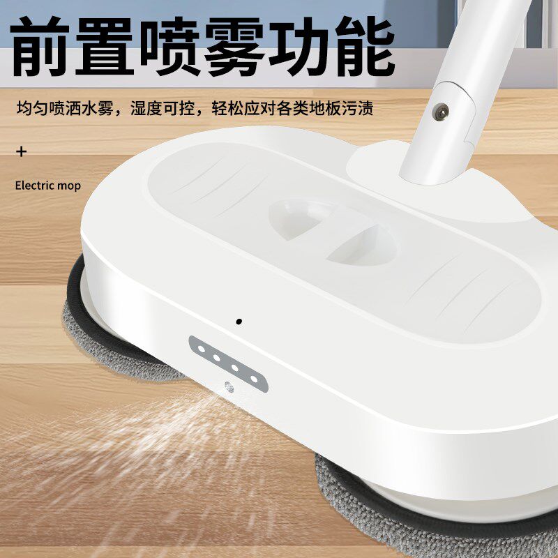 家用无线电动拖把洗地扫地喷水一体机自动清洁免手洗拖地机手推式