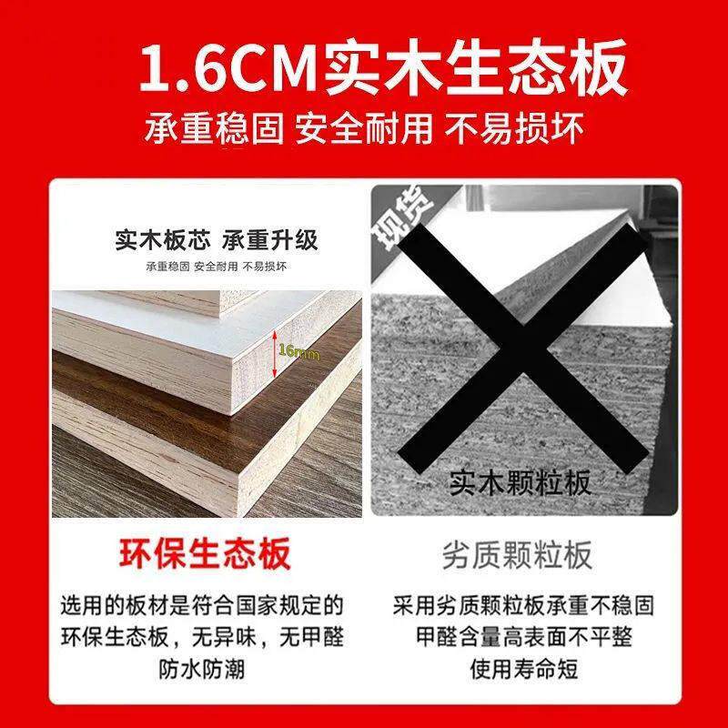 实木阳台柜家用防晒防水飘窗储物柜多功能收纳柜大容量衣柜可