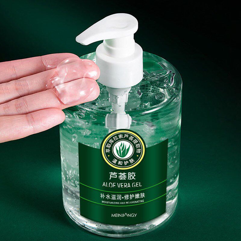 芦荟胶嫩肤保湿晒后修护补水芦荟凝胶面霜免洗面膜正品官方女男士