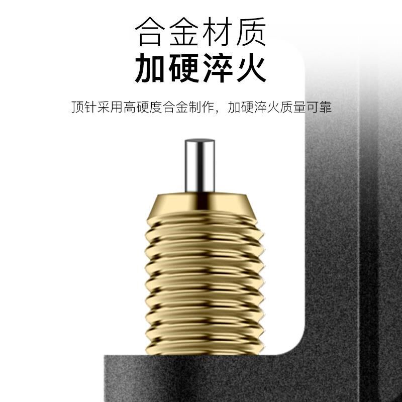 截链器拆链器拆修链条工具自行车摩托车链条拆节器通用链条拆卸器