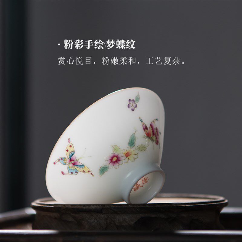 景德镇高档主人杯手工白瓷茶杯薄胎斗笠杯女品茗杯功夫茶杯礼盒装