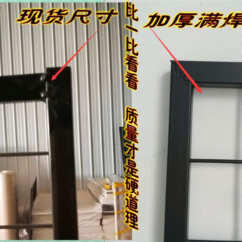 加厚网格货架挂墙 上铁丝网格 网片展示架精品饰品挂架挂钩网框架