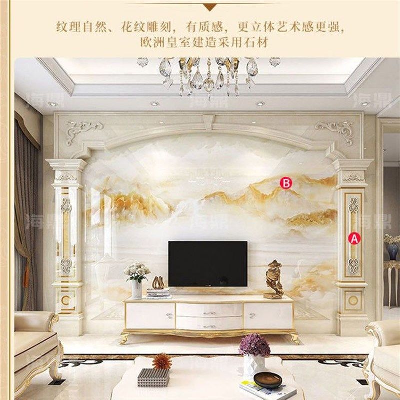 欧式岩板电视背景墙瓷砖客厅大理石材影视墙微晶石石材别墅罗马柱
