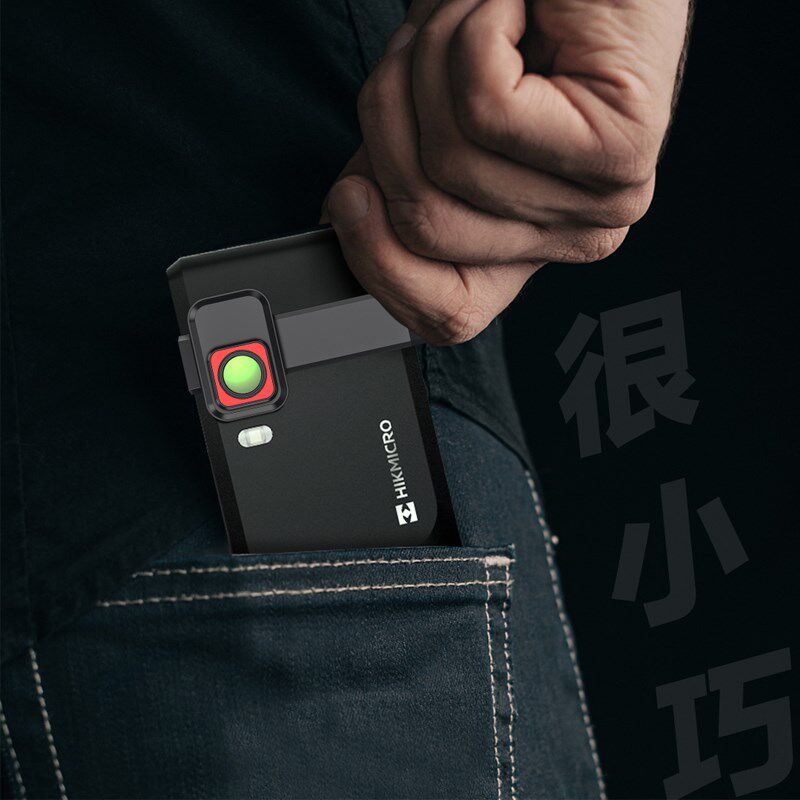 海康微影PCB电路板维修红外线热成像仪手机高清热像仪K20热成像相