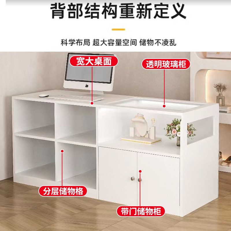 收银台吧台店铺小型服装店中岛柜台简约现代商用女装接待台前台桌