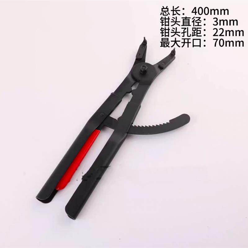 16寸400mm重型 工业用 卡簧钳C型扣环钳孔用内卡轴用外卡弯头直