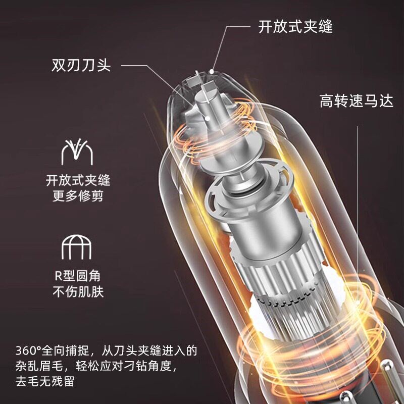 懒人电动修眉刀安全防刮伤全自动剃眉毛女士刮眉修剪器充电款正品