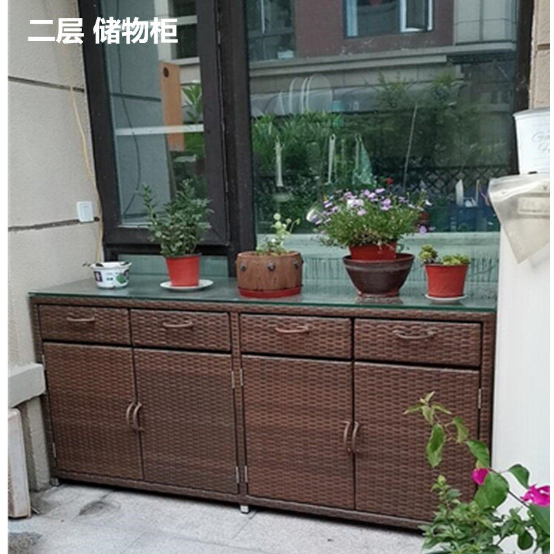 定制创意户外藤编阳台储物柜收纳柜鞋柜衣柜多层带门室外门厅柜子