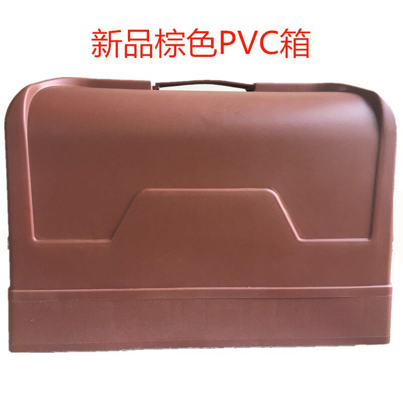 老式家用脚踏缝纫机手提PVC箱塑料收纳防尘防蛀便携加长底座包邮