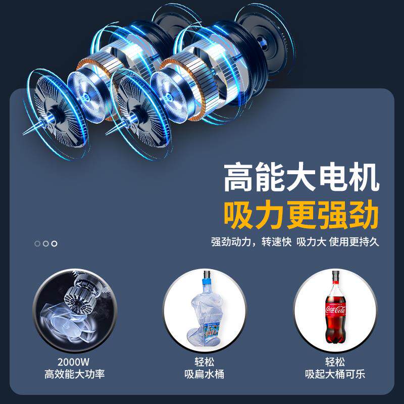 洁霸BF502工业大吸力吸尘器强力大功率工厂车间粉尘商用吸尘机