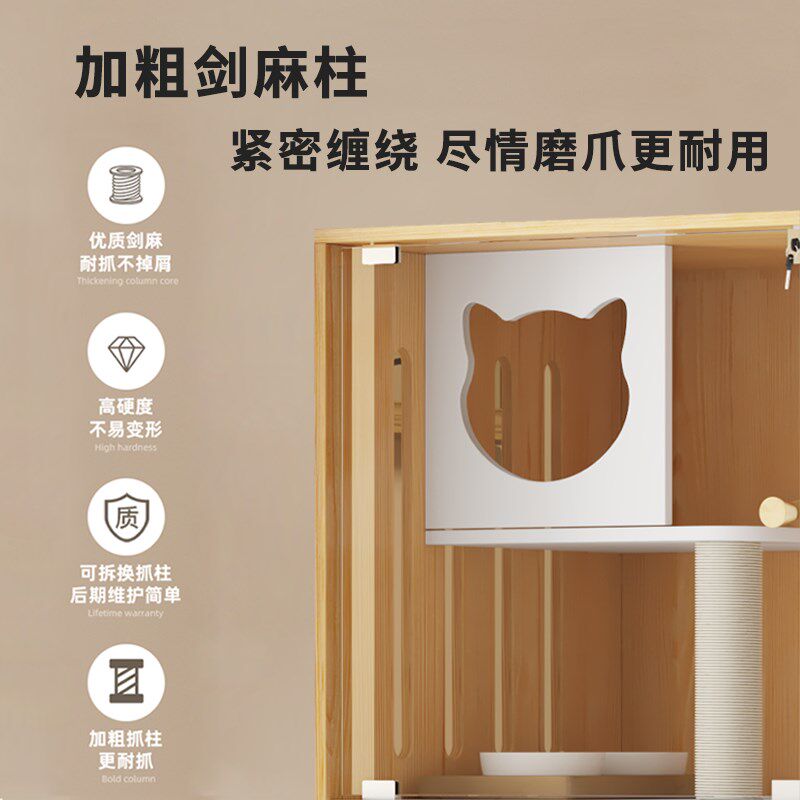 猫别墅猫寄养柜猫笼子宠物店展示柜猫房全景猫舍猫繁育笼猫柜