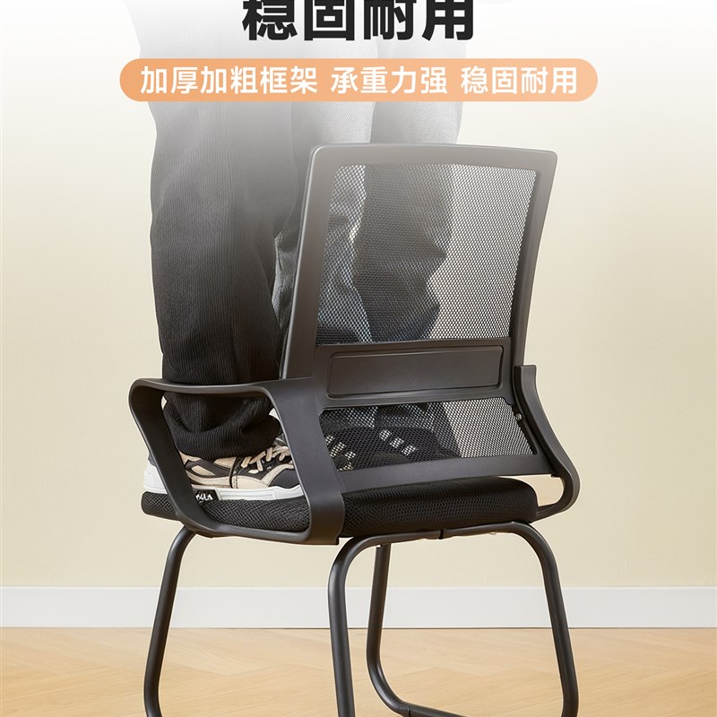 麻将椅子棋牌室专用椅四把一套久坐舒服麻将桌打麻将打牌凳子座椅