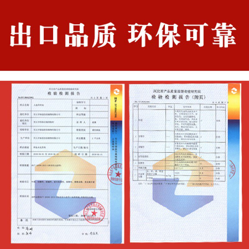 人造草坪仿真草坪塑料假草幼儿园人工草皮户外装饰塑料绿色地毯