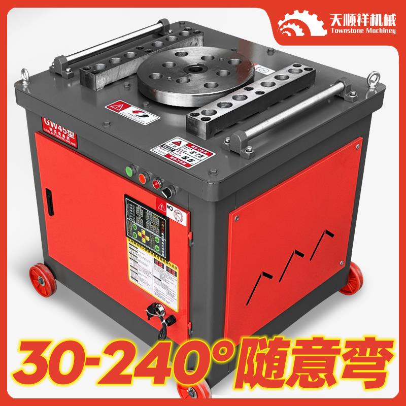 【数控钢筋弯箍机】弯曲机全自动箍筋折弯器加重型打箍机25/28/32