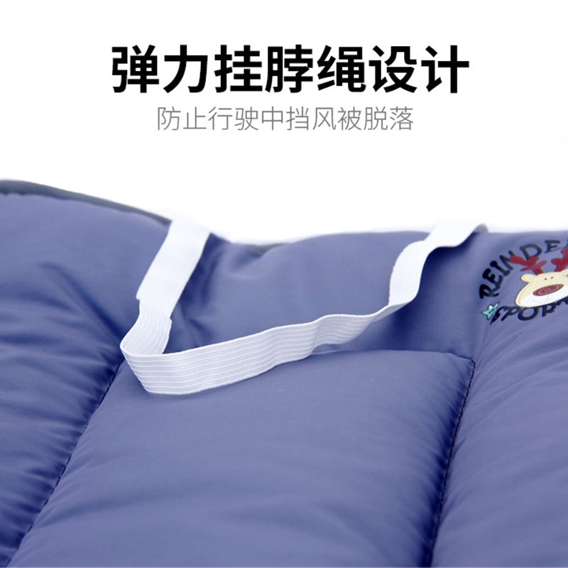电动车挡风被分体冬季款摩托车挡风被女士加绒加厚防水防寒防风罩