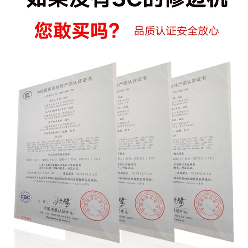 修边机木工工具多功能锣机电动电木铣开槽机雕刻铝塑倒装板工业级