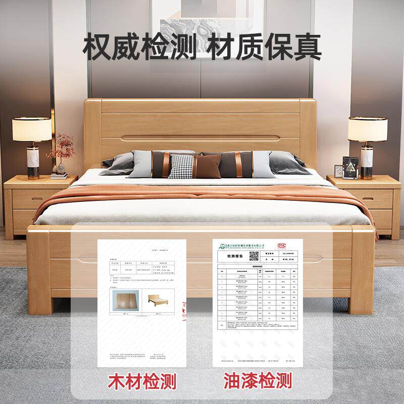 实木床榉木床1.8米双人床现代简约1.2m儿童1.5m全实木大床2*2.2米