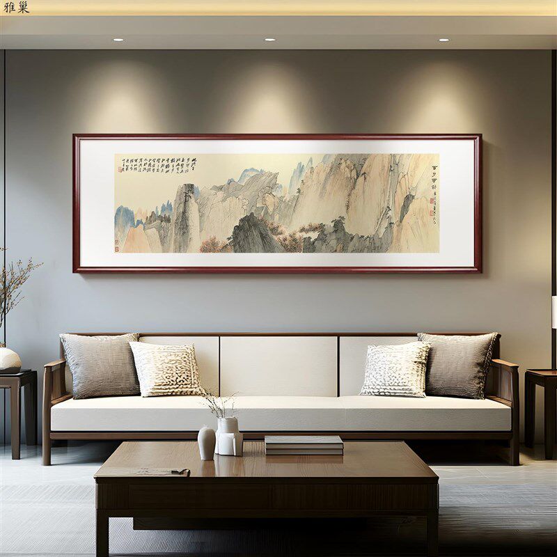鸿运当头客厅挂画新中式山水画沙发背景墙装饰画高级感办公室壁画