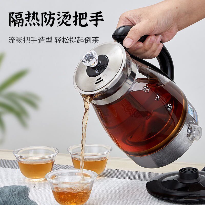新飞蒸汽煮茶壶家用全自动安化黑茶壶煮茶器玻璃养生壶小型烧水壶