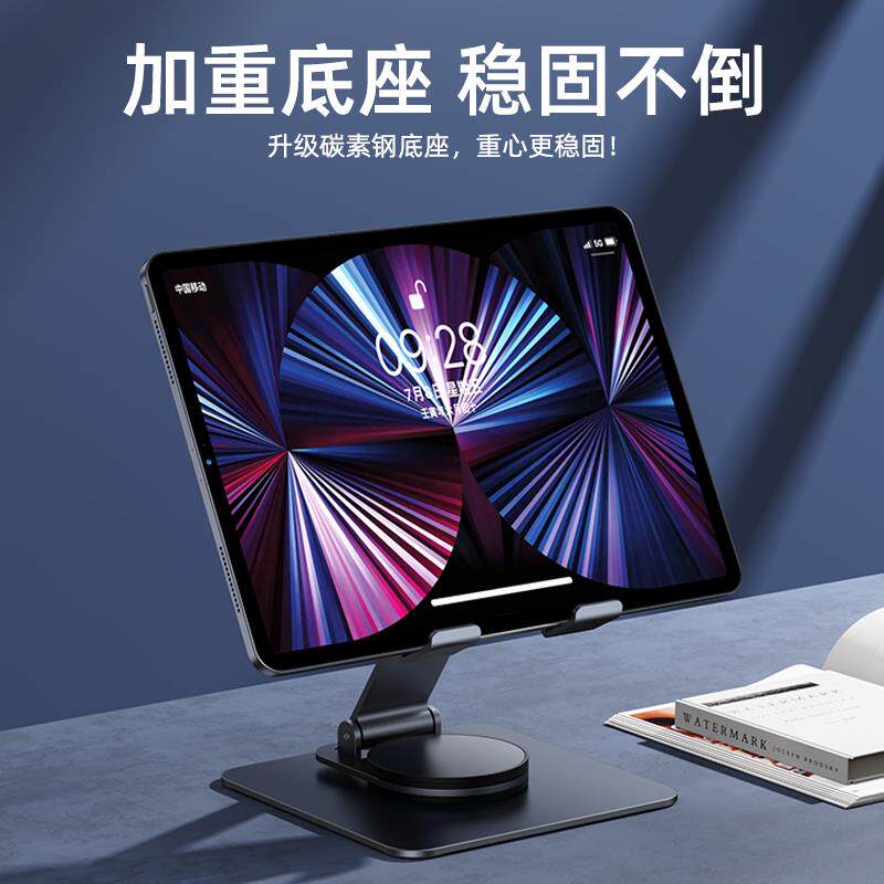 适用OPPOFindN6专用支架Findn6折叠屏手机桌面支撑架子OPPOFind可