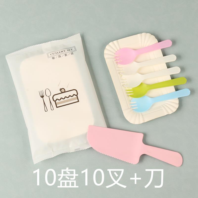 一次性蛋糕刀叉盘餐具套装生日派对用品纸碟餐盘蜡烛组合烘焙工具