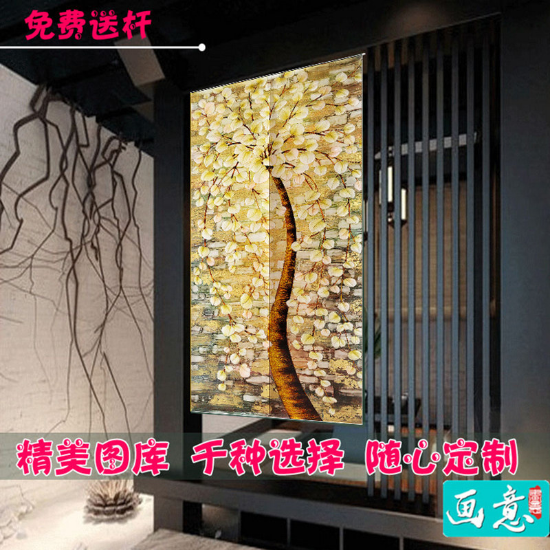 发财树家居门帘布艺隔断帘客厅卧室家用长帘半帘棉麻门帘定制装饰