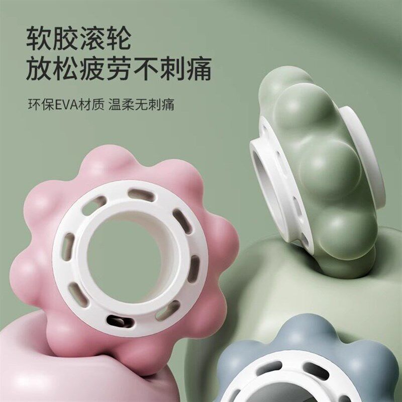 家用经络擀筋棒按摩全身通用腿部疏通肌肉放松滚轮棒揉腹减肥肚子