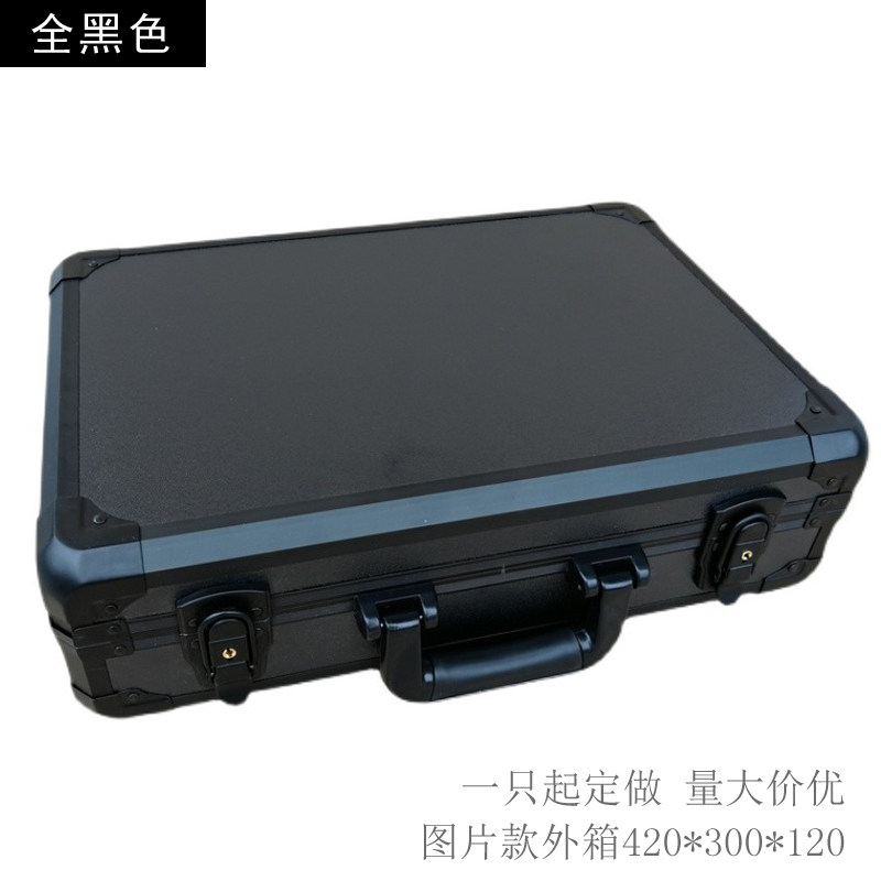 定制铝合金工具箱门窗展示箱仪器箱五金收纳箱手提式带锁箱采样箱