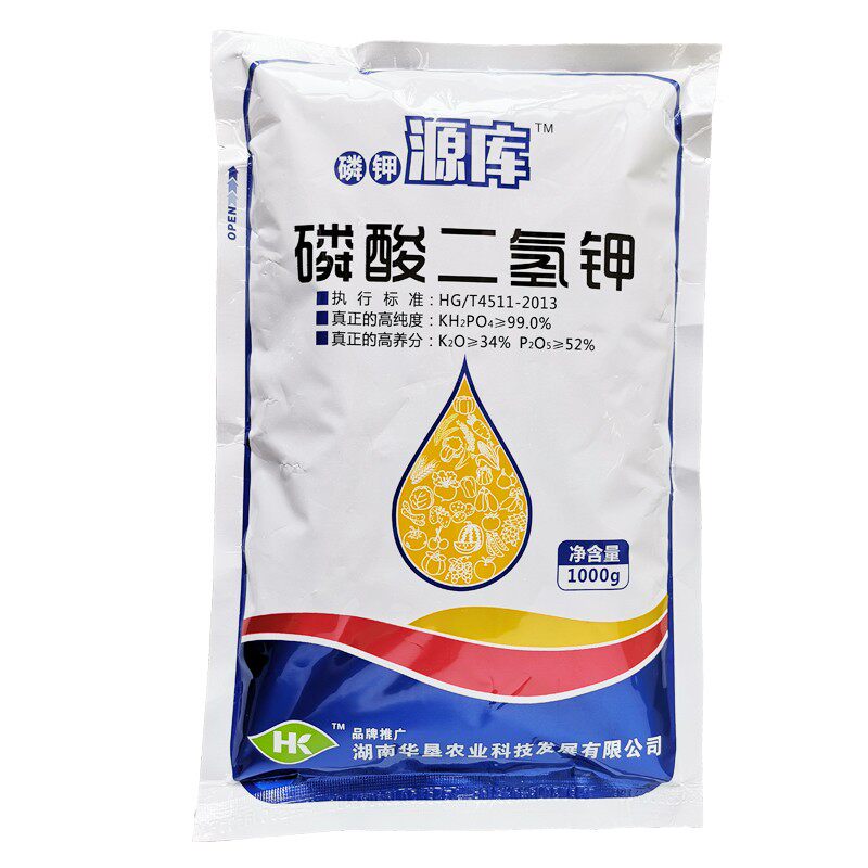 华垦源库流体硼果树葡萄液体硼肥叶面肥磷酸二氢钾水溶肥农用正品