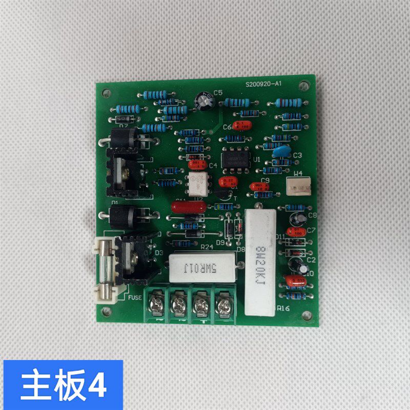 恒宇恒悦盛恒恒鑫恒明钻石等商用7升鲜奶机调速器线路板电脑板