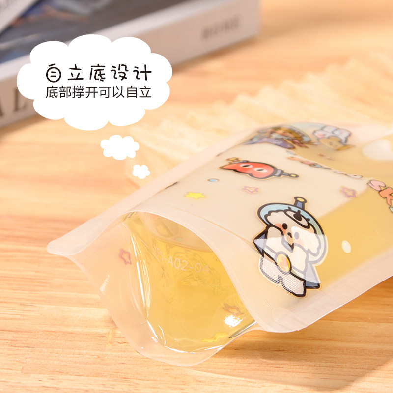 卡通大口径中药液豆浆袋一次性奶茶果汁打包外卖酸梅汤牛奶吸嘴袋