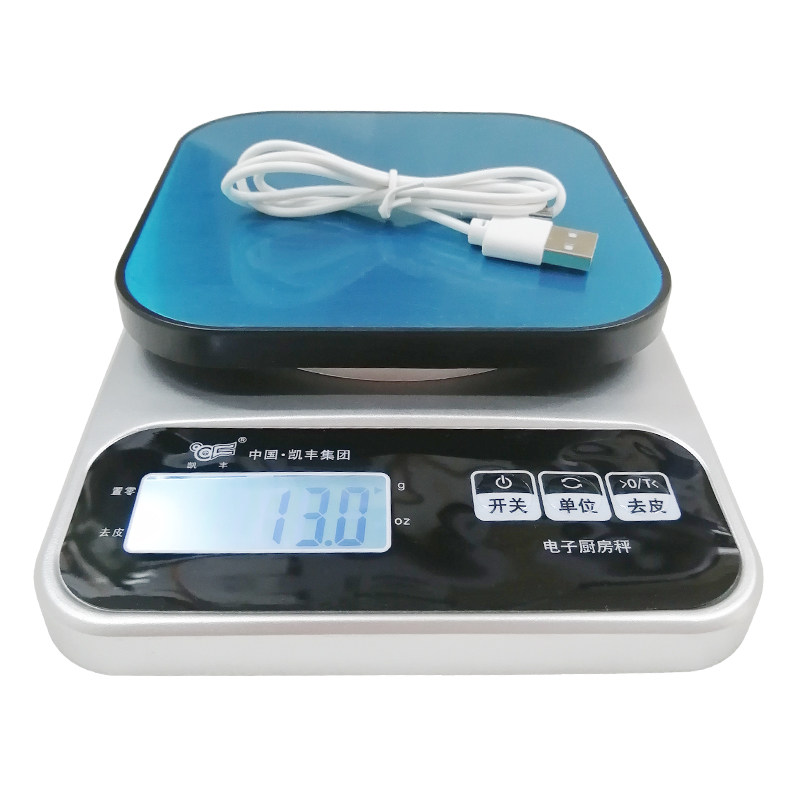 厨房称重烘培精准电子秤家用小型高精度0.01克食物克秤数度秤