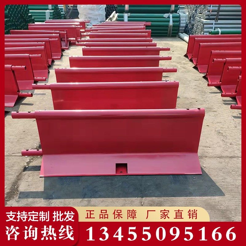 高速公路移动八字钢护栏改扩建临时隔离活动防撞钢护栏城市分流