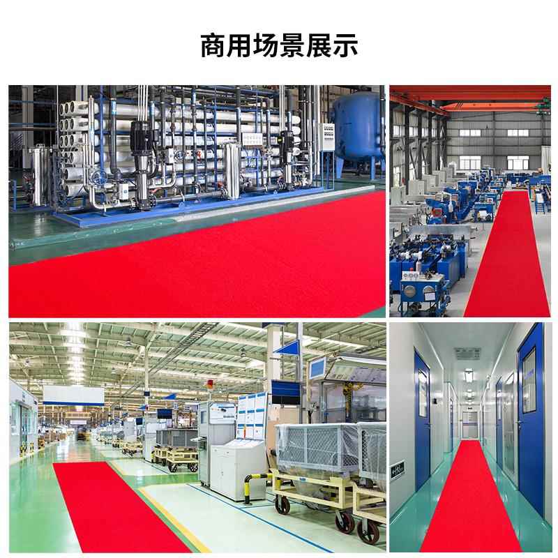 室外红地毯pvc塑料丝圈地垫进门垫楼梯防滑垫大面积加厚迎宾脚垫