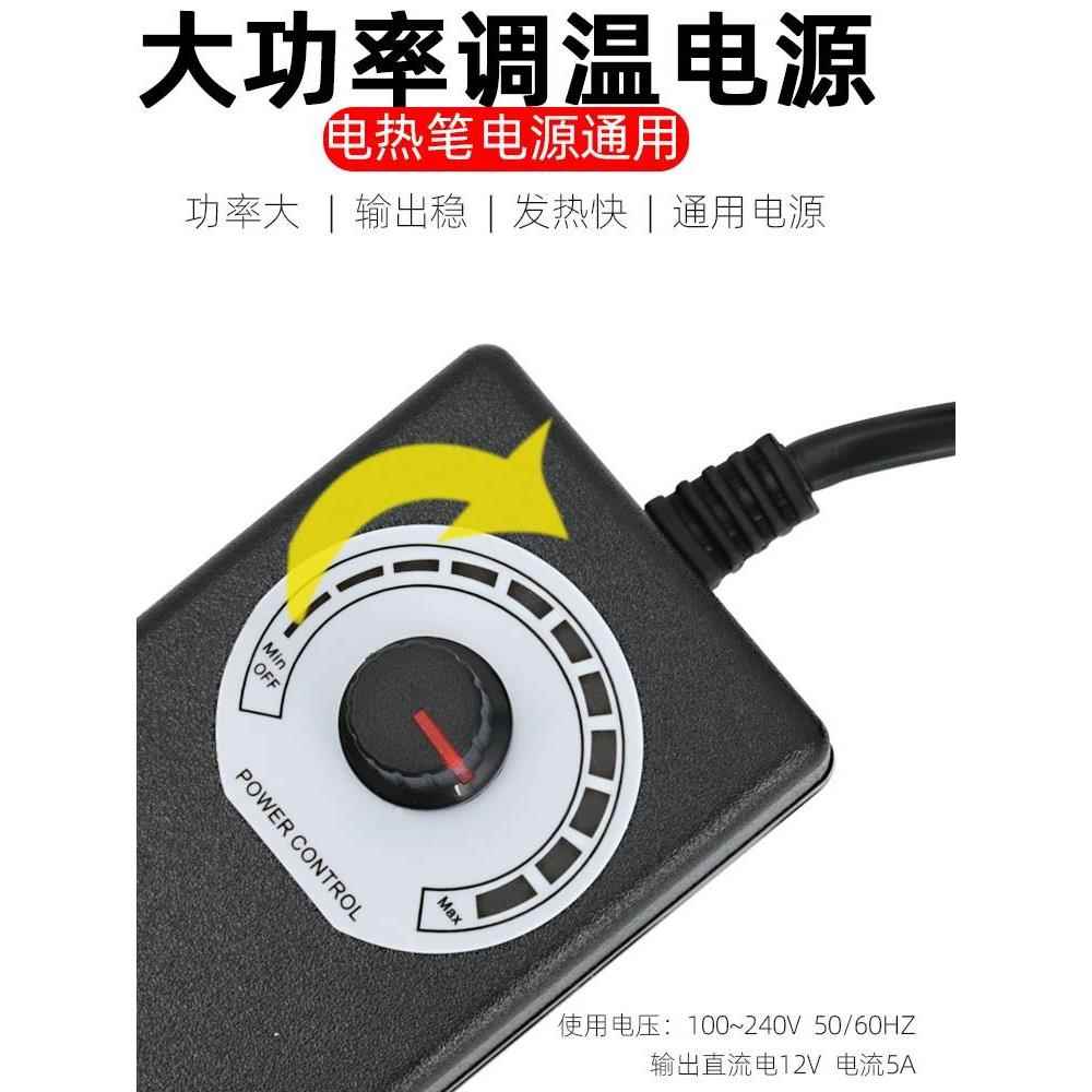 EVA泡沫电热切割刀珍珠棉挖槽机可长时间连割保温板热切工具