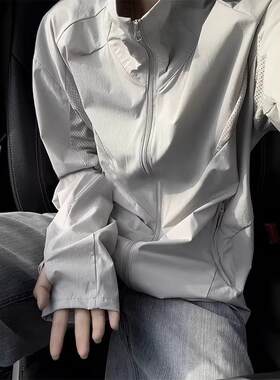 浅灰色男士原纱防晒衣凉感冰丝美式运动外套立领透气轻薄款冲锋衣