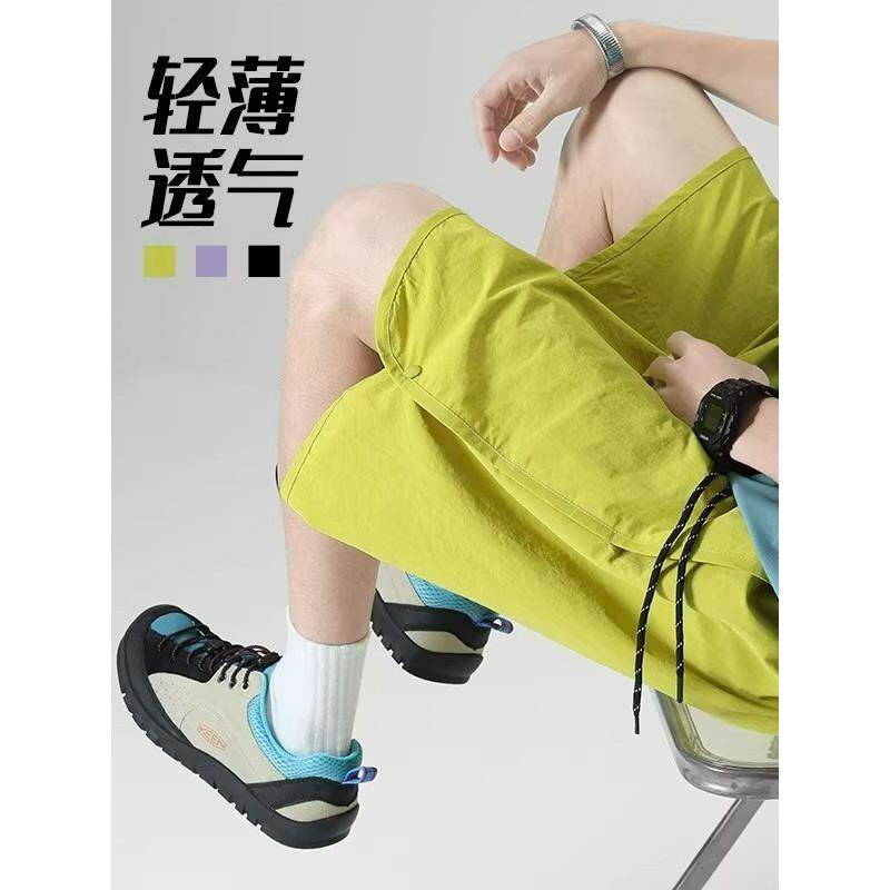 紫色多巴胺速干五分裤男女夏季侧边排扣工装短裤薄款情侣沙滩中裤